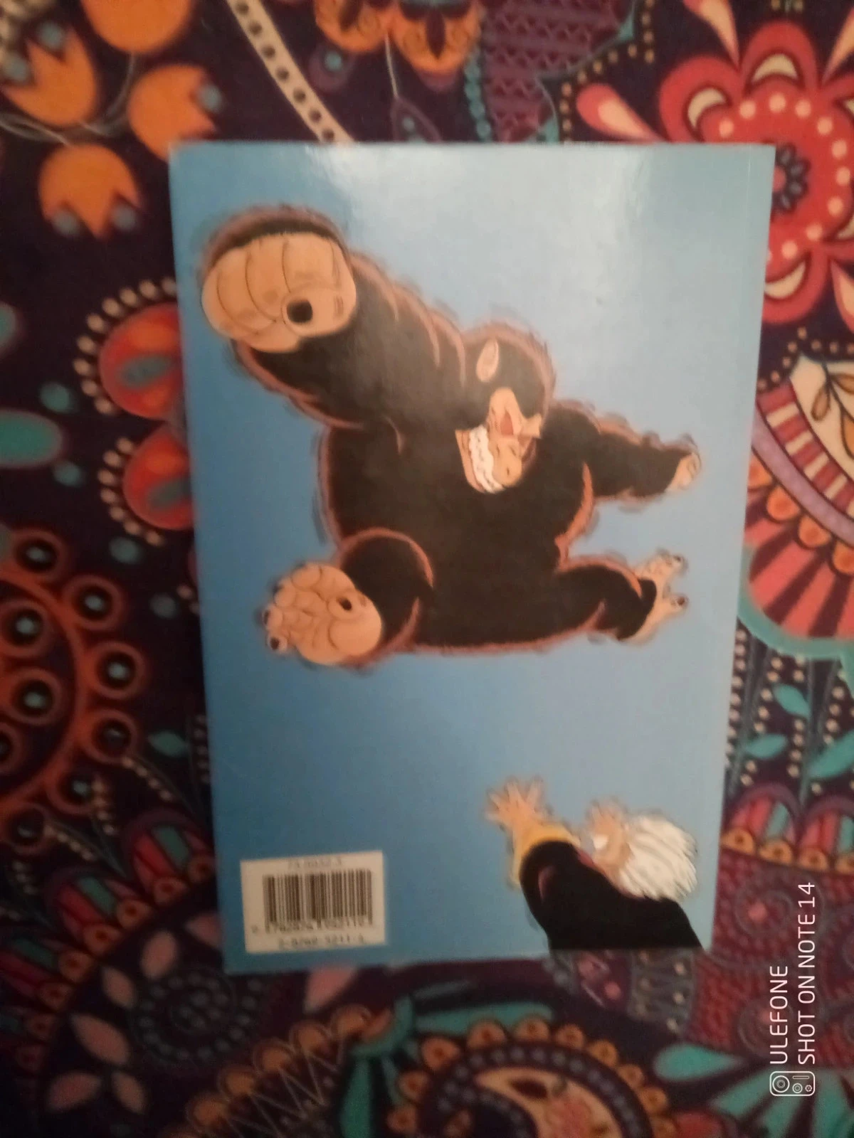Manga dragon ball 5 édition pastel – photo 3